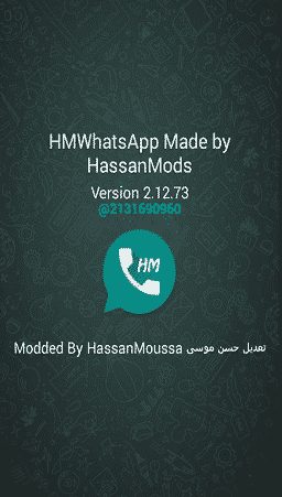 baixar hm whatsapp apk 2022 atualizado para android