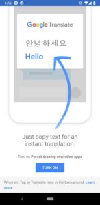 Google Tradutor APK Atualizado 2022 para Android